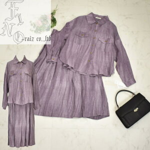 �t�B�[�m���C�Y �Z�b�g�A�b�v �X�J�[�g�X�[�c ���� �t���A�X�J�[�g �g�b�v�X ��100% ���� ���f�B�[�X 450-7951 �X�[�c �������� �y��z�p�[�v���n �t/�H/�� FINO-raiz ���z �_�艿����50%OFF�^