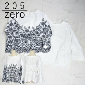 ＼全品大幅割引き中♪／高級婦人服 カラバサのブランド 205 ZERO 透かしレース オーバーブラウス シャツ 長袖 トップス チュニック 425-46263 【小】ミセス 春夏 高品質 白x濃紺／白x白色 コットン100％ 専門店 ブランド オーバーブラウス