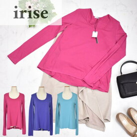 ＼全品大幅割引き♪棚卸しSALEも／irise イリゼ 長袖 カットソー Aライン チュニック トップス 高級 レディース 高品質 【小】920118 アンゴラ コットン ピンク/パープル/ブルー カジュアル おしゃれ ミセス アイトワー 日本製 母の日