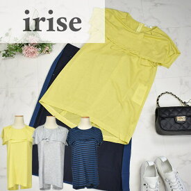 ＼全品大幅割引き中♪／irise 日本製 イリゼ カットソー さらさら カットソー レディース 9140 おしゃれ おすすめ インナー【小】 トップス 春/夏/秋 ストライプ/イエロー/グレー ミセス 高品質 大人 オーバーブラウス