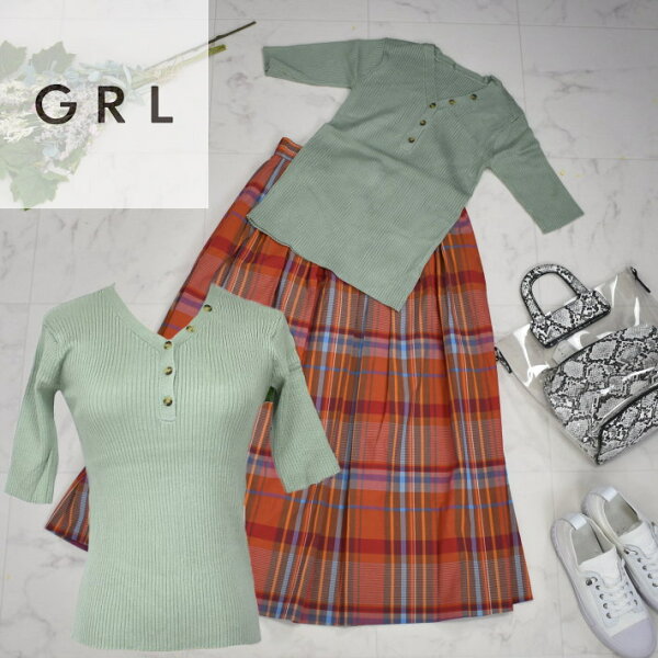 grl グレイル トップス 5分袖 カットソー春セーター スプリング 総リブ ニット rut184 レディース 【小】くすみグリーン M/L ヘンリーネック Vネック 春秋 GRL インナー セーター 定番 人気 10代 半額 ＼定価から50%OFF／