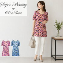 楽天市場】superbeauty(スーパービューティー) サイズ40の通販
