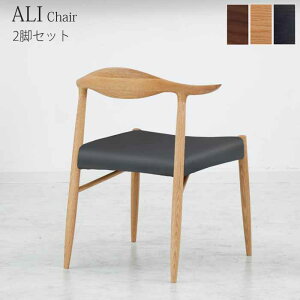 2�r�Z�b�g �_�C�j���O�`�F�A �V�R�ؖ��C�� �E�H�[���i�b�g�� �I�[�N�� ������v SLC-502 �A�� ALI JT�J���p�j�[ �_�C�j���O�`�F�A�[ �֎q �Ȑ��� ������� ������ �k�� �ؐ� ���_�� �u���E�� �i