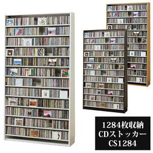 CD DVD[bN e ő1284 CDXgbJ[ CS1284 CD[ ^ǖʎ[ CDCDbN DVDbN { i` _[N zCg