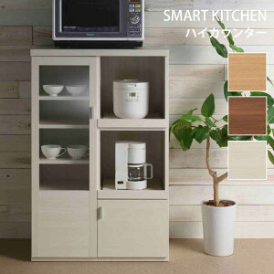 Jݒu nCJE^[ { i Lb`JE^[ W WbN Lb`[ [I [bN SRC-76C SRD-76C SRS-76C Vv ^ X}[gLb`