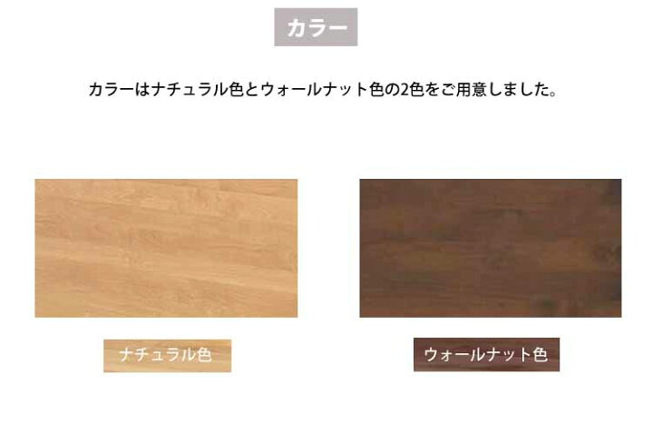 楽天市場】開梱設置付 キッチンカウンター 国産 日本製 アンアン anan 