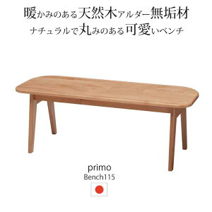 x` _CjOx` 2l| 115cm v 115 PRIMO A_[CW Z~bNh  i` k xc؍H { Y i x``FA `FA[