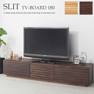 Jݒut er{[h [{[h 180cm A_[CW Xbg180 TV{[h { Y i er i`F EH[ibgF k rO [ Vv [o[