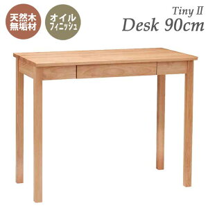 fXN 90cm VR؃A_[ C ICdグ tiny II desk900 ^Cj[2 z[ItBX  k V l炵 ICh
