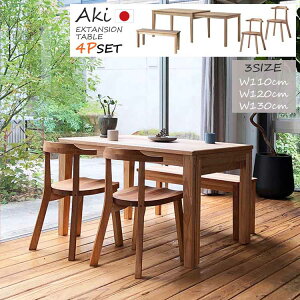 gݒuT[rX _CjO4_Zbg x` _CjO`FA _CjOe[u L Aki AL GNXeVe[u VR؂ `ah i` { VRICh