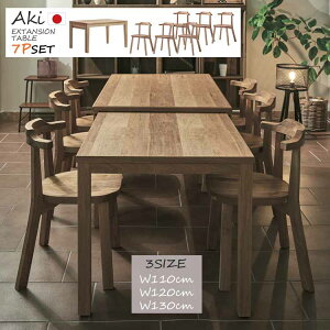 gݒut _CjOZbg _CjOe[u 7_Zbg Lk 6l GNXeVe[u VR؂ `ah L 130cm210cm _CjO`FA 6r Aki AL