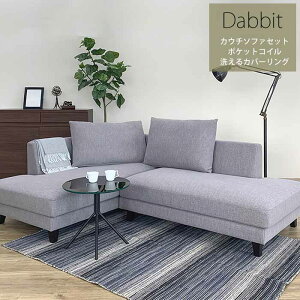 ygݒuT[rXtz JE`\t@ Jo[O\t@ NbV2t L\t@[Zbg JE`{2PA[X _rbg |PbgRC _rbg