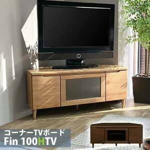 JݒuT[rXt R[i[[{[h tB Fin 100HTV (H45) 44.5cm er{[h ICdグ |E^dグ er R[i[^Cv i i` uE