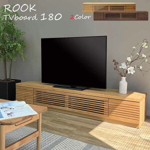 �J���ݒu�T�[�r�X�t TV�{�[�h ��180cm �V�R�� �E�H�[���i�b�g�� �I�[�N�� ���[�{�[�h ���[�N ROOK 180 �|���E���^���h�� �e���r�{�[�h �e���r�� �����i �u���E�� �i�`������