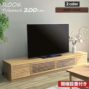 JݒuT[rXt TV{[h 200cm VR EH[ibg I[N [{[h [N ROOK 200 |E^h er{[h er i uE i`