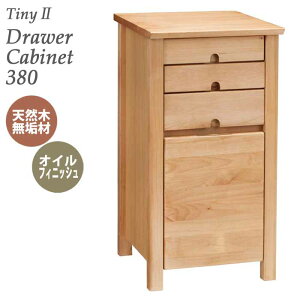 fXNTCh hA[ Lrlbg 380 38cm VR؃A_[ ICdグ i` tiny II drawer cabinet ^Cj[2 z[ItBX  k V e TChLrlbg