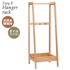 nK[bN VR؃A_[C ICdグ i` tiny II hanger rack ^Cj[2  k V ICh R[gnK[