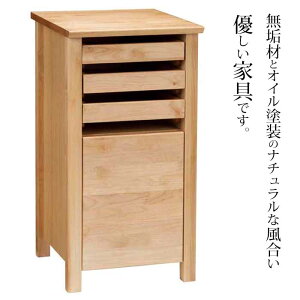 �g���[ �L���r�l�b�g ��38cm �V�R�؃A���_�[�� �I�C���d�グ �i�`������ tiny II �^�C�j�[2 380 �f�X�N�T�C�h �z�[���I�t�B�X ������� �k�� �V���� �I�C���h�� ���ގ��[