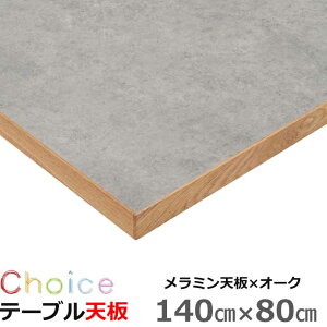 _CjOe[uV 140 ~ϔ MIKIMOKU ~LN `CX CHMT-1400 p[Xg[ I[N  k V Jݒu֎gp