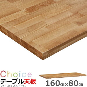 _CjOe[uV 160 MIKIMOKU ~LN `CX CHT-1656 ONA I[N C  k V