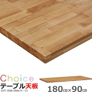 Jݒu _CjOe[uV 180 MIKIMOKU ~LN `CX CHT-1856 ONA I[N C  k V