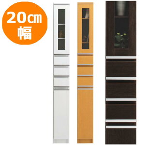 ݒuT[rXt Ԏ[ 20cm NEWXy[X{[h 20CiKXj Lb` Tj^[ h[ bN 20cm̃Xy[Xp ܉Ƌ { i