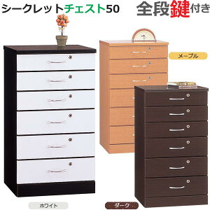 Jݒu V[Nbg`FXg 50 Sit zCg [v _[N { i [{bNX ގ[ ރP[X o ޓ