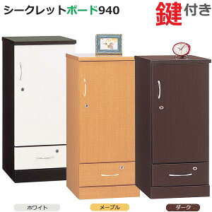 Jݒu V[Nbg{[h 940 t zCg [v _[N { i Lrlbg [{bNX ގ[ TCh{[h X bJ[