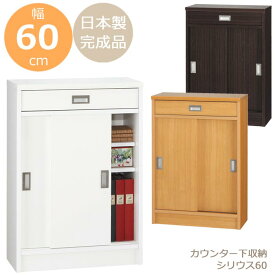楽天市場 シリウス ボードの通販
