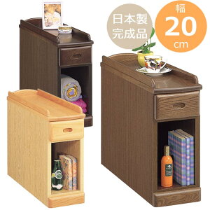 �����ݒu�T�[�r�X �X���� �i�C�g�e�[�u�� ��20cm �I�[�v���^�C�v �T�C�h�e�[�u�� �V�R�� ���{�� �����i ����