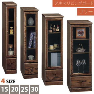 XL} rO{[h Lrlbg  ܉Ƌ 15cm 20cm 25cm 30cm X{[h [ VR zCgAbVC ȃXy[X a mrO [ KX { i J