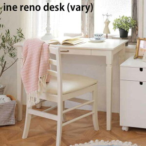 fXN 90cm zCg ؖڒ Ƌ AeB[N g ine rino AClm INT-2820WH GKg 킢