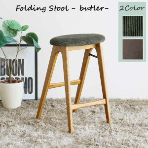 VR ܂肽݃Xc[ nCXc[ tH[fBO`FA _CjO`FA ܂݃CX ST-3748 Be[W R[fC v i  k Vv ȃXy[X