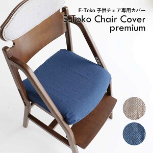 pJo[ E-Toko JUC-3696pJo[ JUC-3753 {