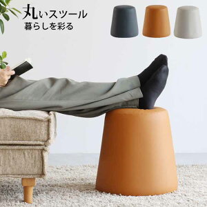 Xc[ tocon ItBX ۂ ~` Vv   JtF | ⏕ ֎q u Ibg} OFS-3867