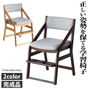 E-Toko q`FA juc-2877 i _CjO`FA wKCX LbY`FA[ fXN`FA LbY  VR IV JUC-2877 V rOwK _CjOwK W p