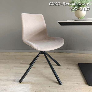 �y2�r�Z�b�g�z ��]�_�C�j���O�`�F�A 360�x��]�� MK�}�G�_ CC-360 �N�R�`�F�A �u���b�N�X�`�[���r �t�@�u���b�N ������v ������� �k�� �X�^�C���b�V�� �X�}�[�g ���_�� �C���_�X�g���A�� �O