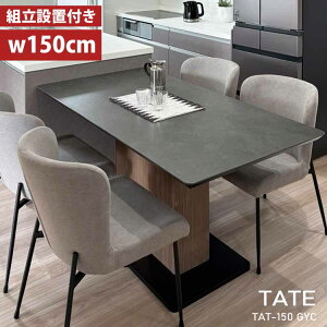 1{r_CjOe[u Z~bNV MK}G_ eCg TATE TAT-150 GYC O[  k X^CbV VbN _ c[o[ gݒut CRMC