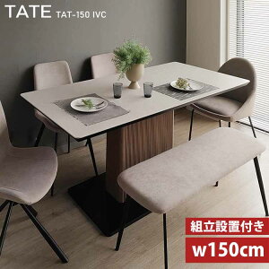 1{r_CjOe[u Z~bNV MK}G_ eCg TATE TAT-150 IVC AC{[  k X^CbV DF _ c[o[ gݒut CRMC