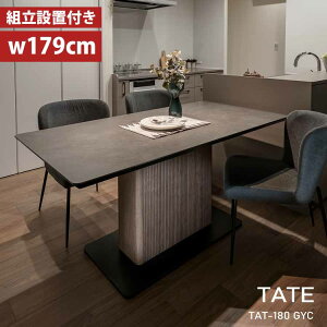 1{r_CjOe[u Z~bNV MK}G_ eCg TATE TAT-180 GYC O[  k X^CbV VbN _ c[o[ gݒut CRMC