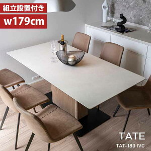 1{r_CjOe[u Z~bNV MK}G_ eCg TATE TAT-180 IVC AC{[  k X^CbV DF _ c[o[ gݒut CRMC