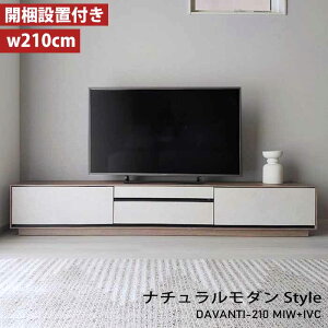 er{[h 210 Z~bN MK}G_ _@eB DAV-210 MIW+IVC AC{[ O[Wۖ  [{[h TV{[h k i` _ Jݒut CRMC