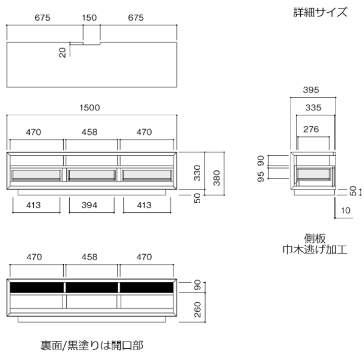 MKマエダ テレビボード FRC-150 幅150cm Amazon｜MKマエダ エムケーマエダ フォルス テレビボード FRC