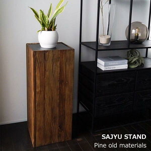 T[W X^h pCÍ I[hpC VR C GCWOH AeB[N re[W  t[X^h