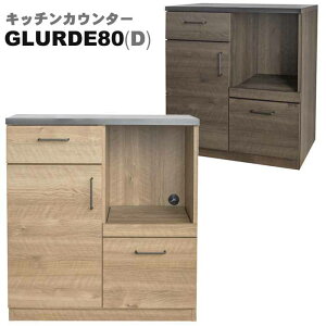 Jݒu Lb`JE^[ 80cm O[f80hA [ i { W Lb`[ Be[W k _ e |  RpNg