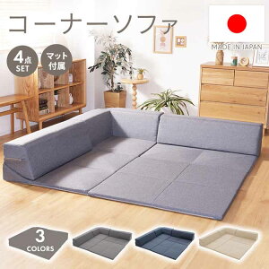 }bgt[\t@ 4_Zbg { tA\t@ }bg vC}bg NCjO \t@[ CAEgR R[i[\t@  qǂ Q Vv  10496