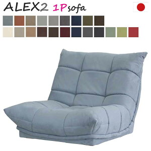 Jݒu \t@ [\t@[ 1P 1l| Y { ALEX AbNX  t@ubN z9F tFCNU[ v12F rO  󒍐Y