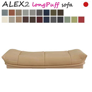 Jݒu Opt \t@ [\t@[ 2l| Y { ALEX AbNX  t@ubN z9F tFCNU[ v12F rO  Xc[ Ibg} w 