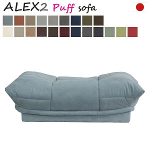 Jݒu pt \t@ [\t@[ 1l| Y { ALEX AbNX  t@ubN z9F tFCNU[ v12F rO  Xc[ Ibg} w 󒍐Y