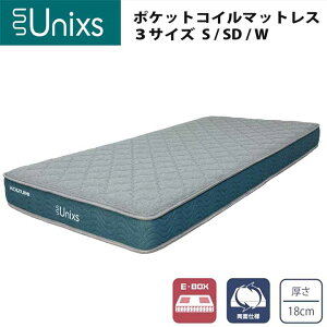 |PbgRC }bgX 18cm EEBOX Unixs jNX x[VbN^Cv d KAS-486 VO KAM-487 Z~_u KAW-488 _u k[^Cv RCY~